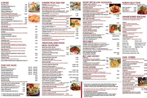 karama restaurant menu